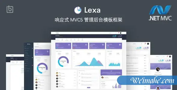 功能齐全的后台管理系统MVC5模板 功能齐全的后台管理系统MVC5模板