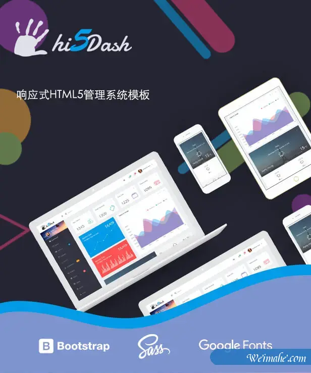 Bootstrap4框架管理系统HTML模板