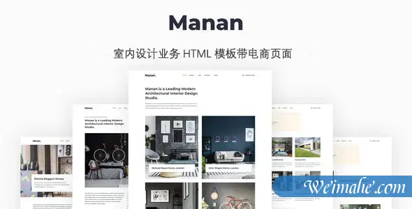 简约室内设计师作品电商bootstrap5模板 简约室内设计师作品电商bootstrap5模板