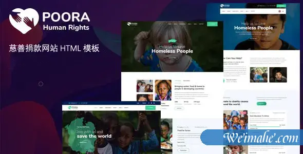 慈善机构和非营利组织Bootstrap模板