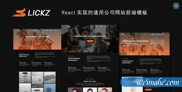 响应式公司业务网站前端ReactJS模板