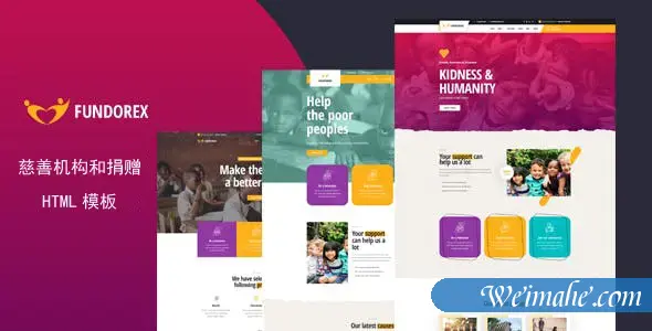 响应式慈善机构捐赠bootstrap模板