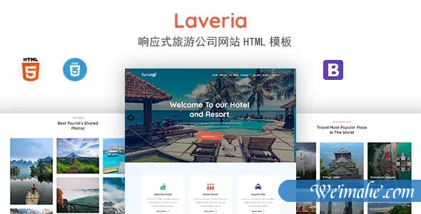 响应式HTML5旅游公司网页模板
