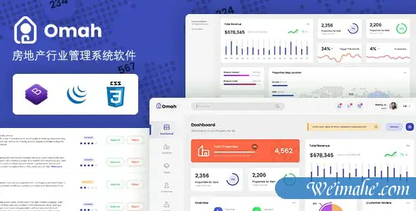 房产中介管理系统后台bootstrap模板