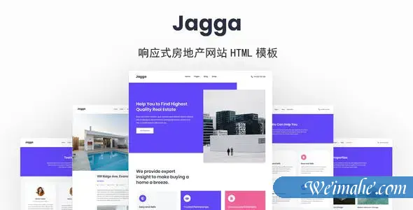 房地产上市公司网站bootstrap模板 房地产上市公司网站bootstrap模板