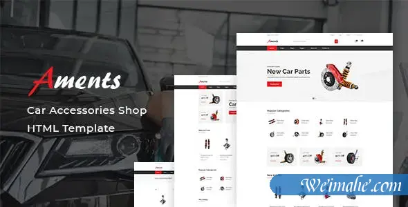 汽车零配件销售电子商务bootstrap5模板 汽车零配件销售电子商务bootstrap5模板