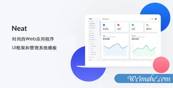 响应Web程序UI框架后台HTML 响应Web程序UI框架后台HTML