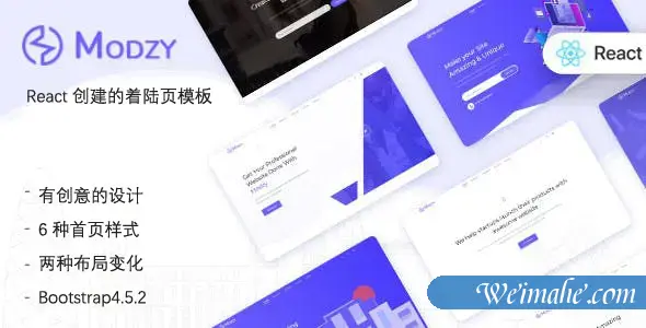 React创建的企业网站着陆页模板