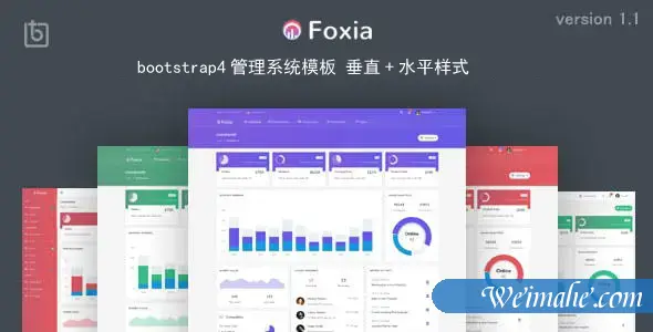 多用途管理系统前端模板后台UI框架 多用途管理系统前端模板后台UI框架