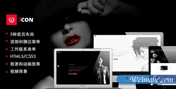 Bootstrap手机端单页视差模板 Bootstrap手机端单页视差模板