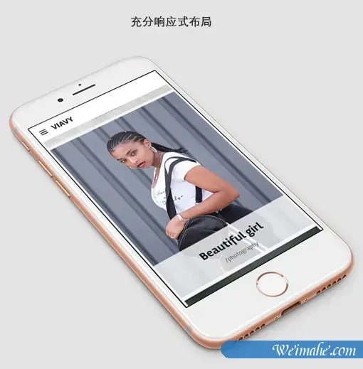 响应式Bootstrap着陆页模板 响应式Bootstrap着陆页模板