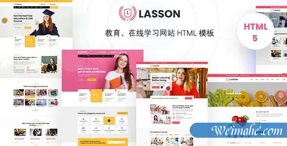 教育类网络学习网站bootstrap模板 教育类网络学习网站bootstrap模板