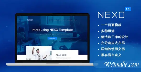 单页企业网站Bootstrap模板 单页企业网站Bootstrap模板