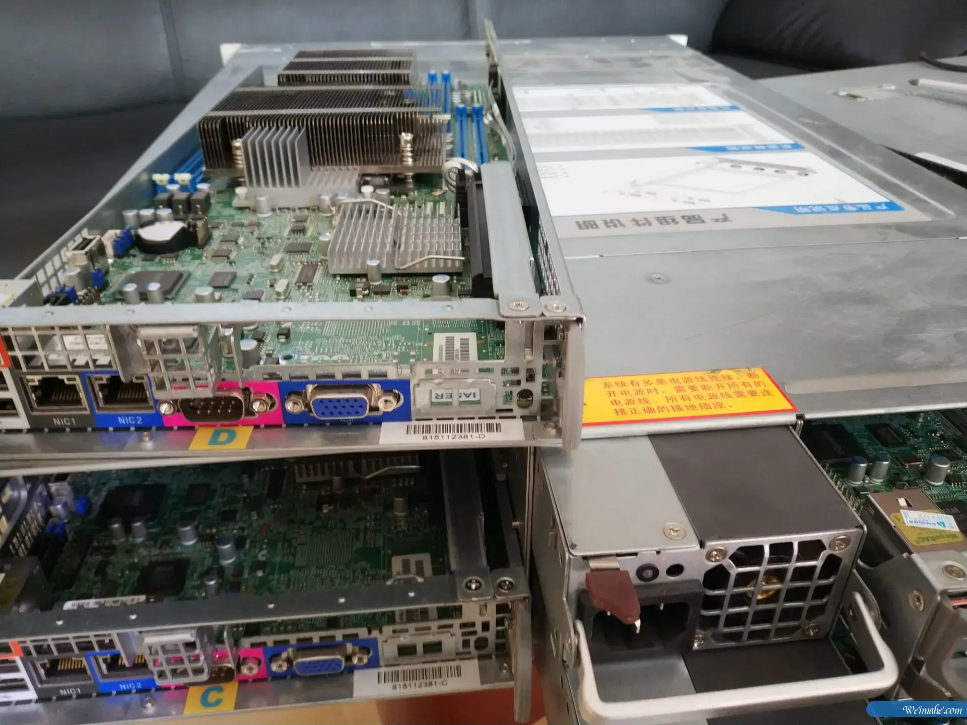 哪些企业需要高安全性的服务器?