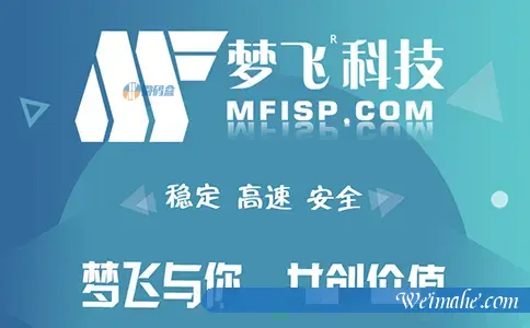 云服务器ecs_哪家新加坡云服务器比较便宜