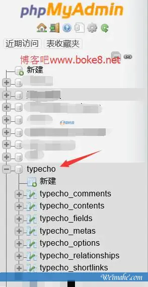 Typecho数据备份及程序升级详细步骤教程 Typecho数据备份及程序升级详细步骤教程