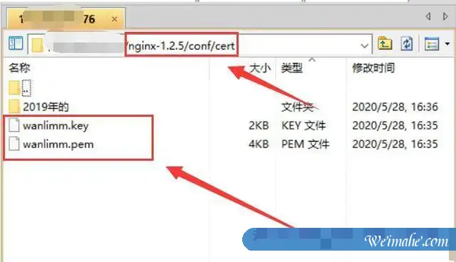 阿里云ssl证书过期怎么解决?阿里云ssl证书到期怎么续期?