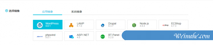 阿里云:1核2G5M云服务器仅28.5元/3月,内置wordpress等8种应用环境 阿里云:1核2G5M云服务器仅28.5元/3月,内置wordpress等8种应用环境