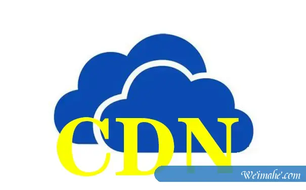 百度云CDN加速的工作原理-怎样做网站建设