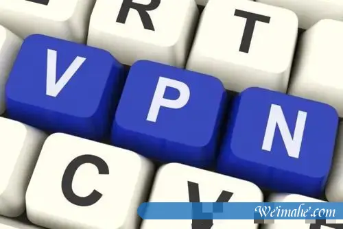 国外使用VPN服务器是否违法？