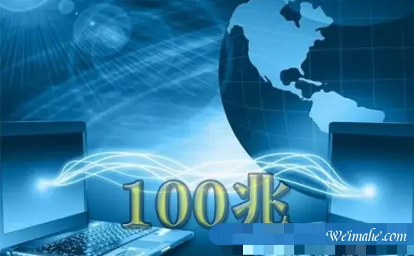 香港100兆服务器适合什么行业-服务器怎么租