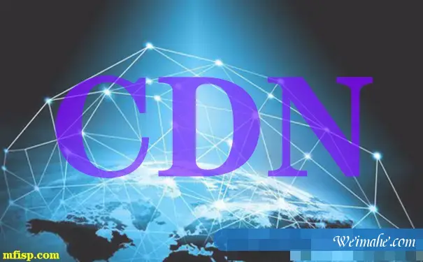 SEO优化用百度云CDN有什么好处
