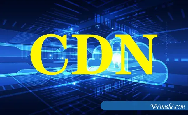 营口网站建设,CDN加速会对seo产生影响吗?