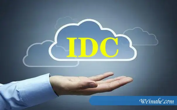 如何购买香港服务器，还需要注意什么