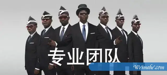 企业首选云主机托管的理由