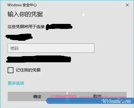 windows远程登录阿里云服务器(购买的是windows操作系统) windows远程登录阿里云服务器(购买的是windows操作系统)