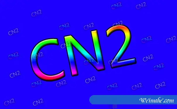 梦飞云,美国CN2线服务器与国内对比