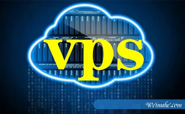 VPS和云服務器有什么区别，广西vps