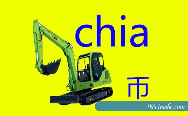 服务器主机_挖矿服务器托管价格对什么有影响