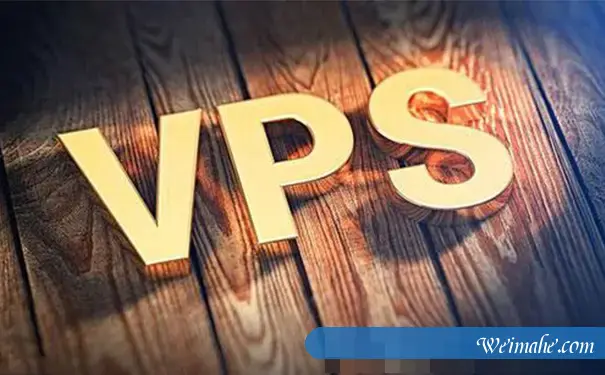 免费永久vps_动态拨号VPS云主机与VPS虚拟服務器