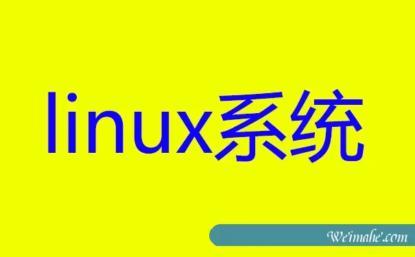 租用美国服務器註意哪几点,北京服务器租用