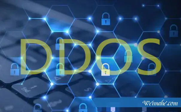 防御服务器_租DDoS高防御服务器需考虑什么?