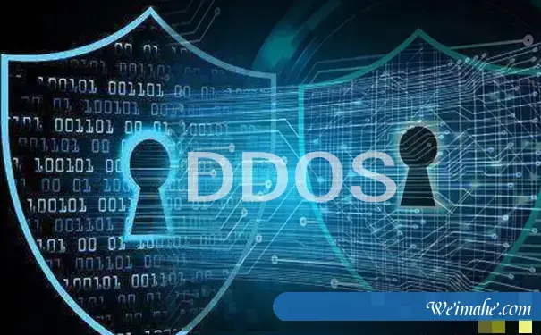 防御服务器_租DDoS高防御服务器需考虑什么?