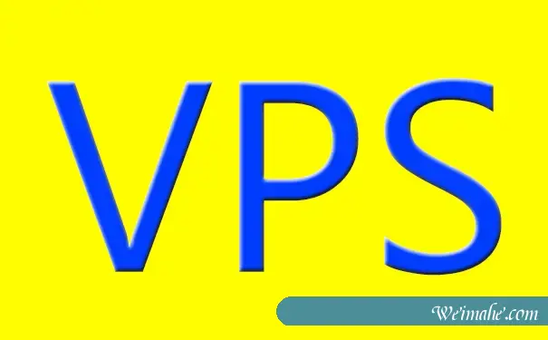 美国VPS服务器系统不能随便更新-服务器国内