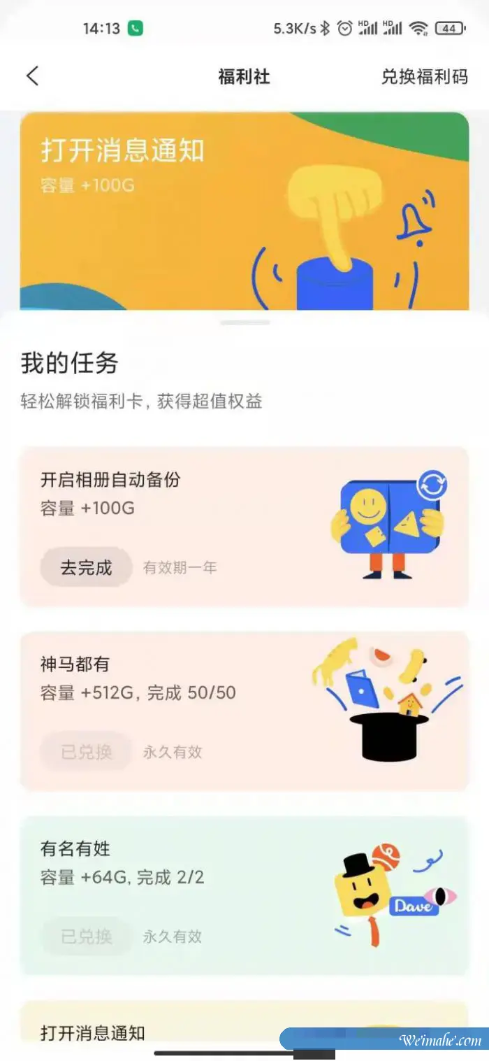 阿里云盘怎么样?为什么有的人爱用阿里云盘,有的人不爱? 阿里云盘怎么样?为什么有的人爱用阿里云盘,有的人不爱?