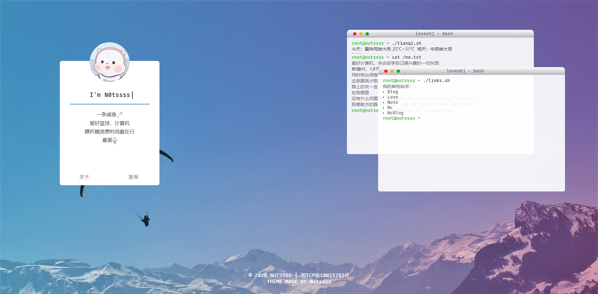 自适应个人主页开源html模版-NutssssIndex
