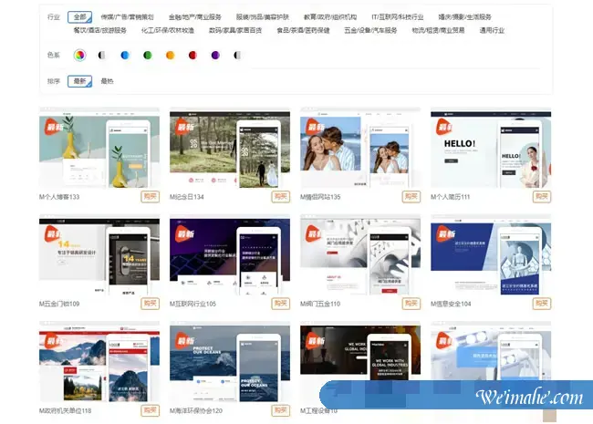 【阿里云建站】企业建网站真的那么难吗? 【阿里云建站】企业建网站真的那么难吗?