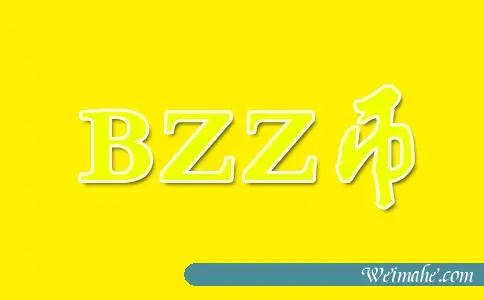 Swarm的未来前景与好处-服务器挖矿