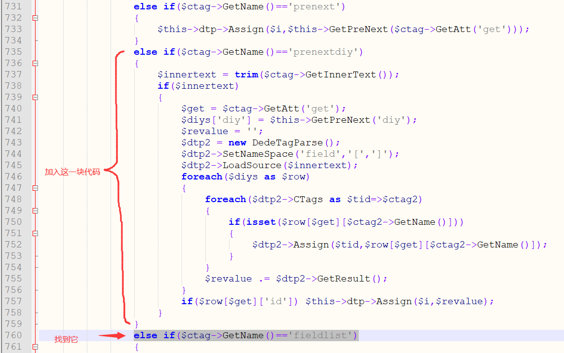 织梦上一篇下一篇自由可控输出链接、标题、缩略图、时间 织梦上一篇下一篇自由可控输出链接、标题、缩略图、时间