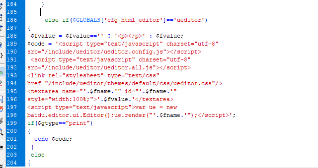 织梦dede自带编辑器替换百度ueditor编辑器 织梦dede自带编辑器替换百度ueditor编辑器