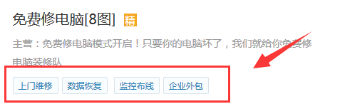 织梦模板checkbox字段在模板中runphp自定义输出 织梦模板checkbox字段在模板中runphp自定义输出