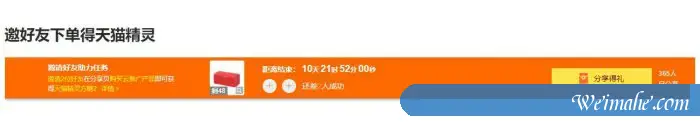 阿里云创新创业会场:企业注册最高3万元无门槛代金券,ECS低至79.86元/年起 阿里云创新创业会场:企业注册最高3万元无门槛代金券,ECS低至79.86元/年起