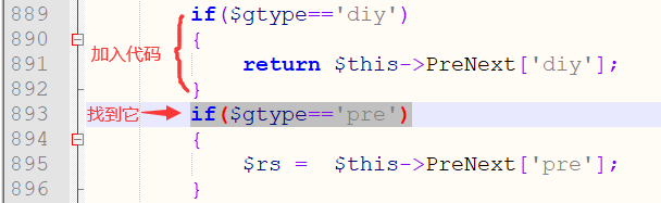 织梦上一篇下一篇自由可控输出链接、标题、缩略图、时间 织梦上一篇下一篇自由可控输出链接、标题、缩略图、时间