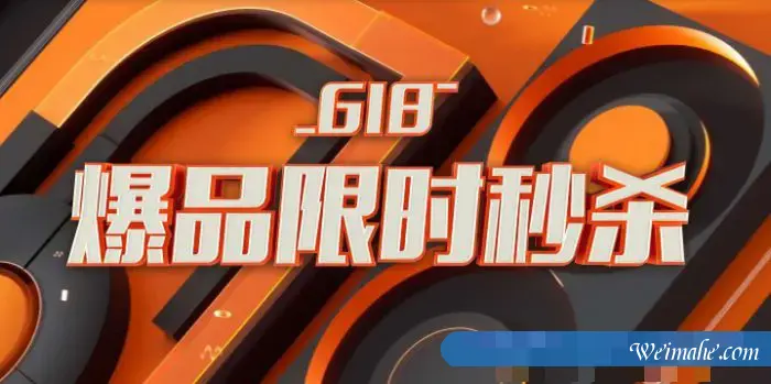 2021阿里云618云服务器:1核2G服务器59元/年;ECS共享型n4实例3年179.90元 2021阿里云618云服务器:1核2G服务器59元/年;ECS共享型n4实例3年179.90元