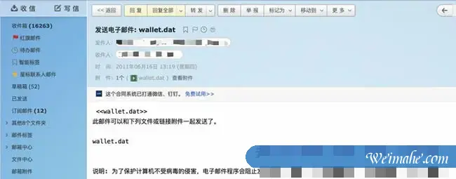 阿里网盘和百度网盘哪个好?阿里云网盘与百度云盘对比 阿里网盘和百度网盘哪个好?阿里云网盘与百度云盘对比