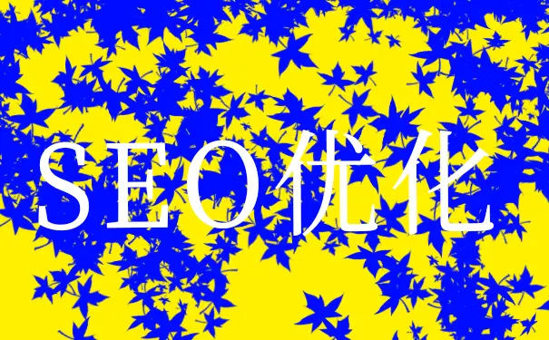 服务器知识：选择香港站群服务器看那些方面？站群服务器的类型